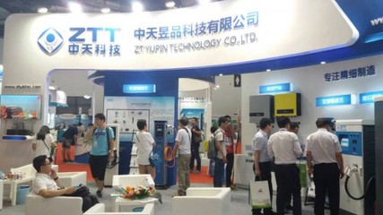 中天昱品:光儲充產業鏈進一步完善 掀起充電樁科技新浪潮